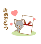 【犬屋】うちの子1番(チワワ)④（個別スタンプ：17）