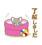 【犬屋】うちの子1番(チワワ)④（個別スタンプ：21）