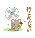 【犬屋】うちの子1番(チワワ)④（個別スタンプ：27）