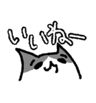 やる気ゼロ猫（個別スタンプ：5）
