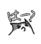 やる気ゼロ猫（個別スタンプ：8）