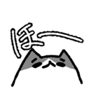 やる気ゼロ猫（個別スタンプ：10）