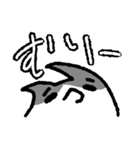 やる気ゼロ猫（個別スタンプ：12）