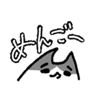 やる気ゼロ猫（個別スタンプ：13）