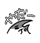 やる気ゼロ猫（個別スタンプ：14）