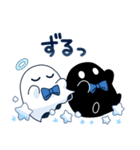 ホシクイとお化けの子（個別スタンプ：9）