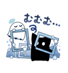 ホシクイとお化けの子（個別スタンプ：12）