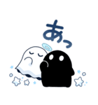 ホシクイとお化けの子（個別スタンプ：19）