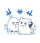 ホシクイとお化けの子（個別スタンプ：23）