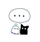 ホシクイとお化けの子（個別スタンプ：25）