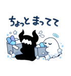 ホシクイとお化けの子（個別スタンプ：36）