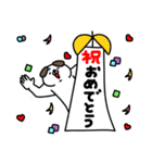 全力いぬ一年中使える編（個別スタンプ：10）