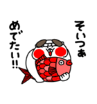 全力いぬ一年中使える編（個別スタンプ：11）