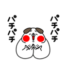 全力いぬ一年中使える編（個別スタンプ：12）