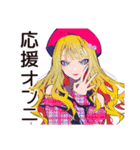 元気なキュートなオンニ応援★（個別スタンプ：1）