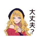 元気なキュートなオンニ応援★（個別スタンプ：5）