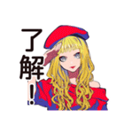 元気なキュートなオンニ応援★（個別スタンプ：9）