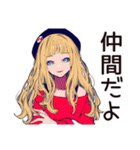元気なキュートなオンニ応援★（個別スタンプ：14）