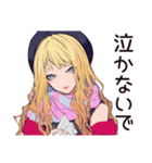 元気なキュートなオンニ応援★（個別スタンプ：15）