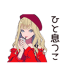 元気なキュートなオンニ応援★（個別スタンプ：17）