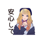 元気なキュートなオンニ応援★（個別スタンプ：19）
