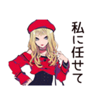 元気なキュートなオンニ応援★（個別スタンプ：20）