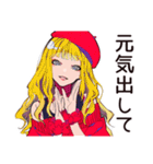 元気なキュートなオンニ応援★（個別スタンプ：22）
