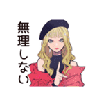 元気なキュートなオンニ応援★（個別スタンプ：24）