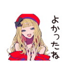 元気なキュートなオンニ応援★（個別スタンプ：25）