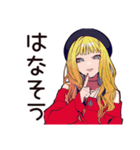 元気なキュートなオンニ応援★（個別スタンプ：27）