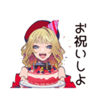 元気なキュートなオンニ応援★（個別スタンプ：29）