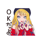 元気なキュートなオンニ応援★（個別スタンプ：30）
