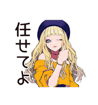 元気なキュートなオンニ応援★（個別スタンプ：33）