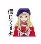 元気なキュートなオンニ応援★（個別スタンプ：38）