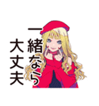 元気なキュートなオンニ応援★（個別スタンプ：39）