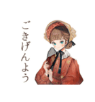 上品なクラシカルレディのお返事（個別スタンプ：1）