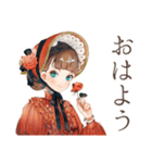 上品なクラシカルレディのお返事（個別スタンプ：2）