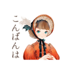 上品なクラシカルレディのお返事（個別スタンプ：3）
