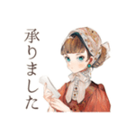上品なクラシカルレディのお返事（個別スタンプ：7）