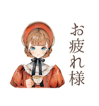 上品なクラシカルレディのお返事（個別スタンプ：9）