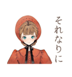 上品なクラシカルレディのお返事（個別スタンプ：11）