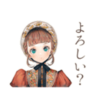上品なクラシカルレディのお返事（個別スタンプ：12）