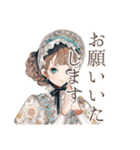 上品なクラシカルレディのお返事（個別スタンプ：13）