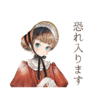 上品なクラシカルレディのお返事（個別スタンプ：14）