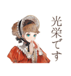 上品なクラシカルレディのお返事（個別スタンプ：16）
