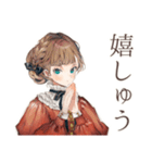 上品なクラシカルレディのお返事（個別スタンプ：18）