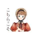 上品なクラシカルレディのお返事（個別スタンプ：19）