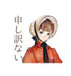 上品なクラシカルレディのお返事（個別スタンプ：20）