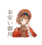 上品なクラシカルレディのお返事（個別スタンプ：22）