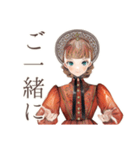 上品なクラシカルレディのお返事（個別スタンプ：24）